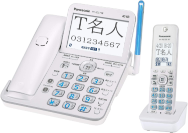 伝説のゲーム名人から直電